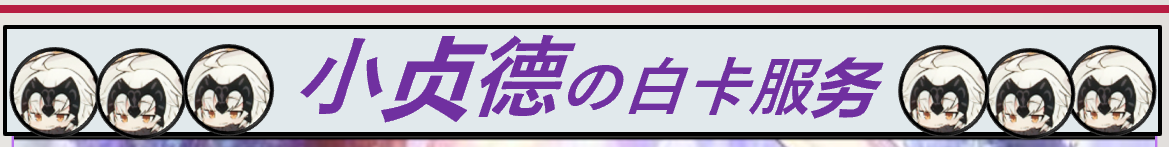 Скриншот WeChat_20221029103830.png