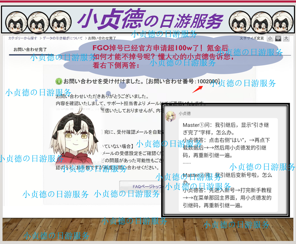 Скриншот WeChat_20220923094558.png