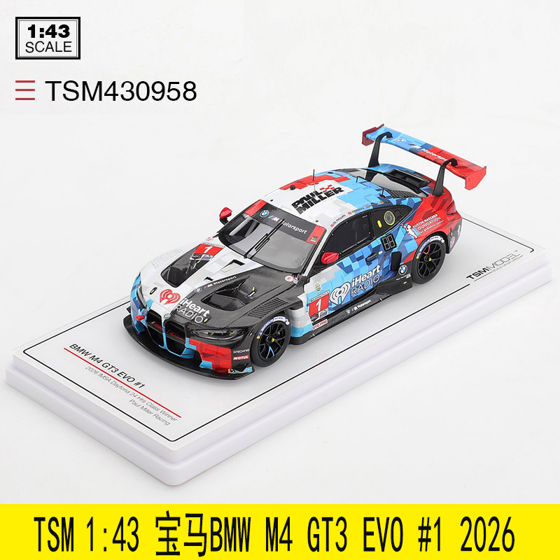 Tsm 1:43 Bmw M4 Gt3 Evo # 1 2026 Daytona Resin Car Model