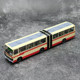 Car Shadow Photography 1:64 Beijing Bus Bk6141 Articulated Bus Model 408 Route 27 Route Beijing Exhibition