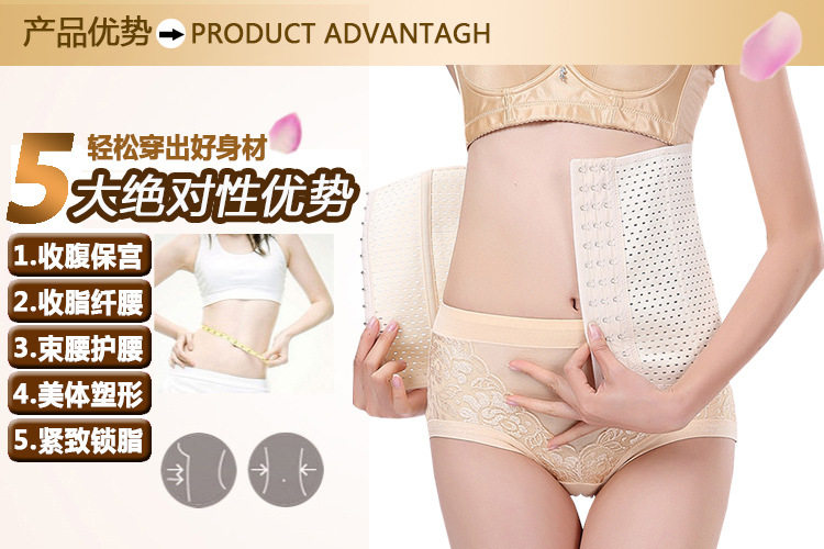 Corset sexy en spandex - Ref 671238 Image 7