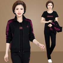 Mom casual sportswear set 2020 new three-piece middle-aged and elderly womens coat middle-aged large size spring and autumn coat