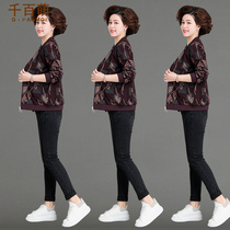 Mother Spring Clothing Jacket Short of foreign air 40-year-old 50 middle aged spring and autumn jacket blouses ladies broadsheet clothes thin