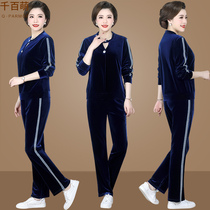 Mother autumn foreign style suit 2020 new 50-year-old womens casual sportswear golden velvet two-piece set