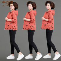 Mom Spring Clothing Jacket Short 40 40-Year-Old 50 Lieven Cap Blouse Slim Fit 2022 New Mid-Age Spring And Autumn Jacket Womens Thin