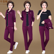 Middle-aged and elderly women in the spring and autumn sportswear three-piece 40-year-old 50 chichi middle-aged plus size coats mother autumn suit