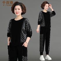 Mother Spring Clothing Golden Velvet Clothing Two Sets Of Foreign Air 2022 New Middle Aged Spring Clothing Sports Suit Women Big Code