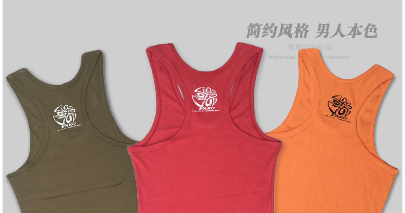 Mùa hè vòng cổ vest nam in bông đàn hồi chặt chẽ thanh niên thể thao áo nỉ từ thanh niên đồ lót quần áo áo ba lỗ gym