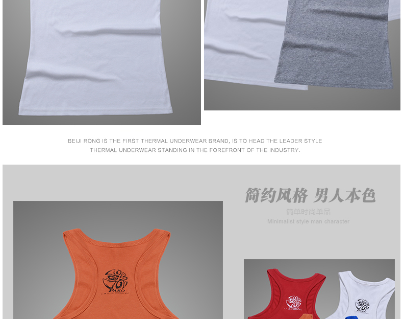 Thanh niên mồ hôi vest nam cổ tròn cotton thể thao mùa hè Mỏng thường xuyên in ấn phong cách Trung Quốc quỷ thanh niên tights