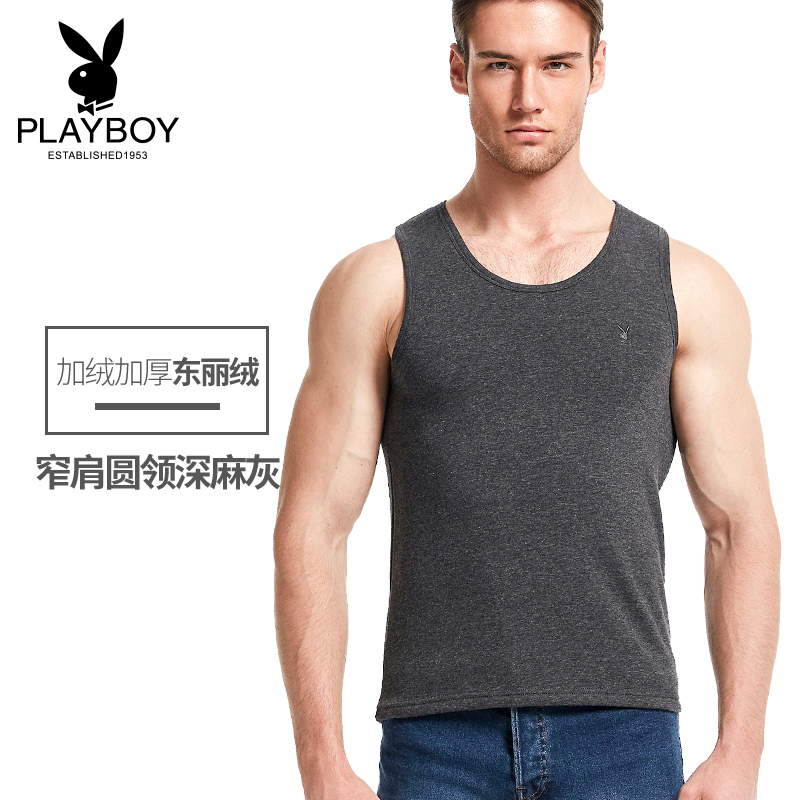 Playboy mens ấm vest mens đồ lót cộng với nhung cộng dày áo khoác mùa đông bông mùa thu / mùa đông mặc kín đáy.