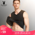 Playboy mens ấm vest mens đồ lót cộng với nhung cộng dày áo khoác mùa đông bông mùa thu / mùa đông mặc kín đáy. 