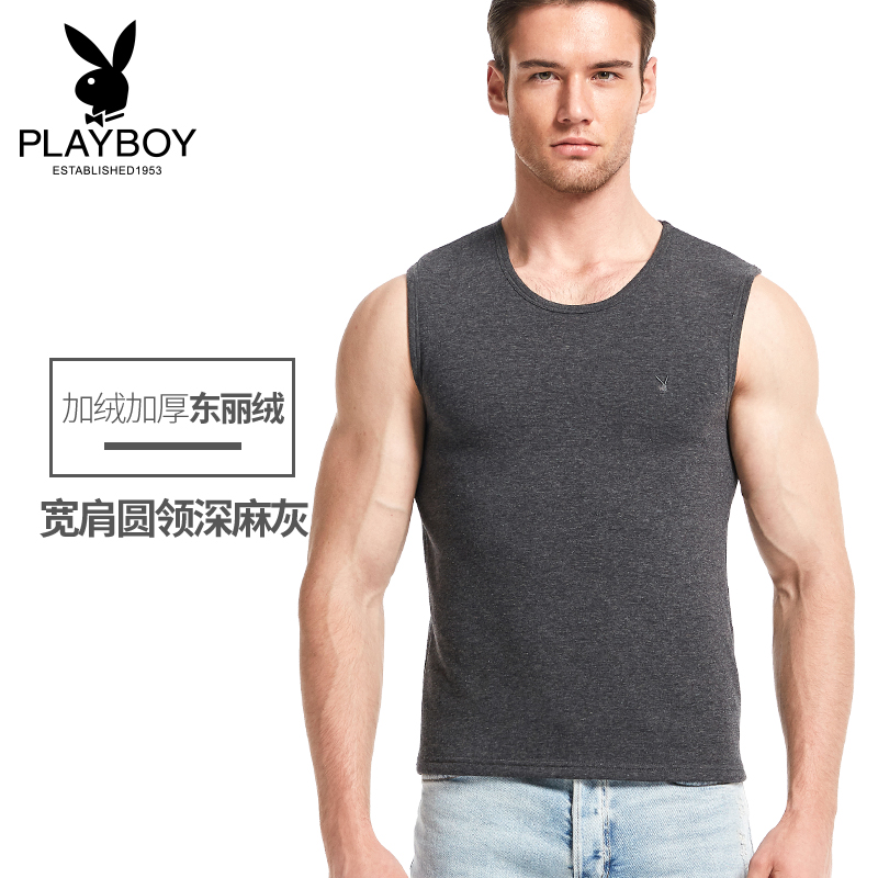 Playboy mens ấm vest mens đồ lót cộng với nhung cộng dày áo khoác mùa đông bông mùa thu / mùa đông mặc kín đáy.