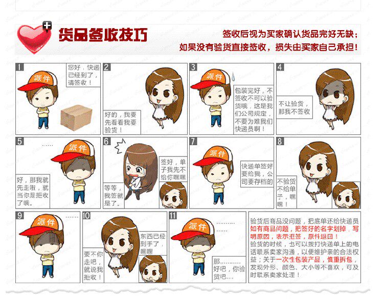 Eclairage pour vélo - feux de Valve - Ref 2403918 Image 7