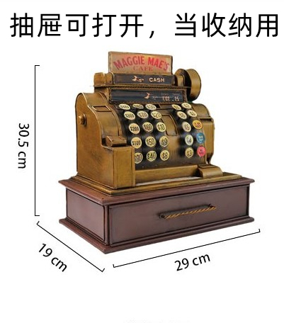 American Retro Ornaments, Old-Fashioned Cash Register Model Props, Shop, Restaurant, Clothing Store, Bar Counter, Nostalgic Decoration