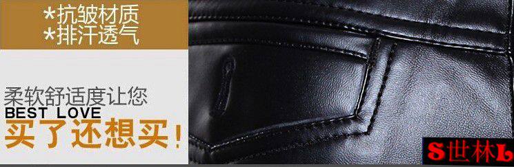Pantalon cuir homme droit pour automne - Ref 1488965 Image 9
