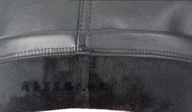 Pantalon cuir homme serré pour hiver - Ref 1481043 Image 10