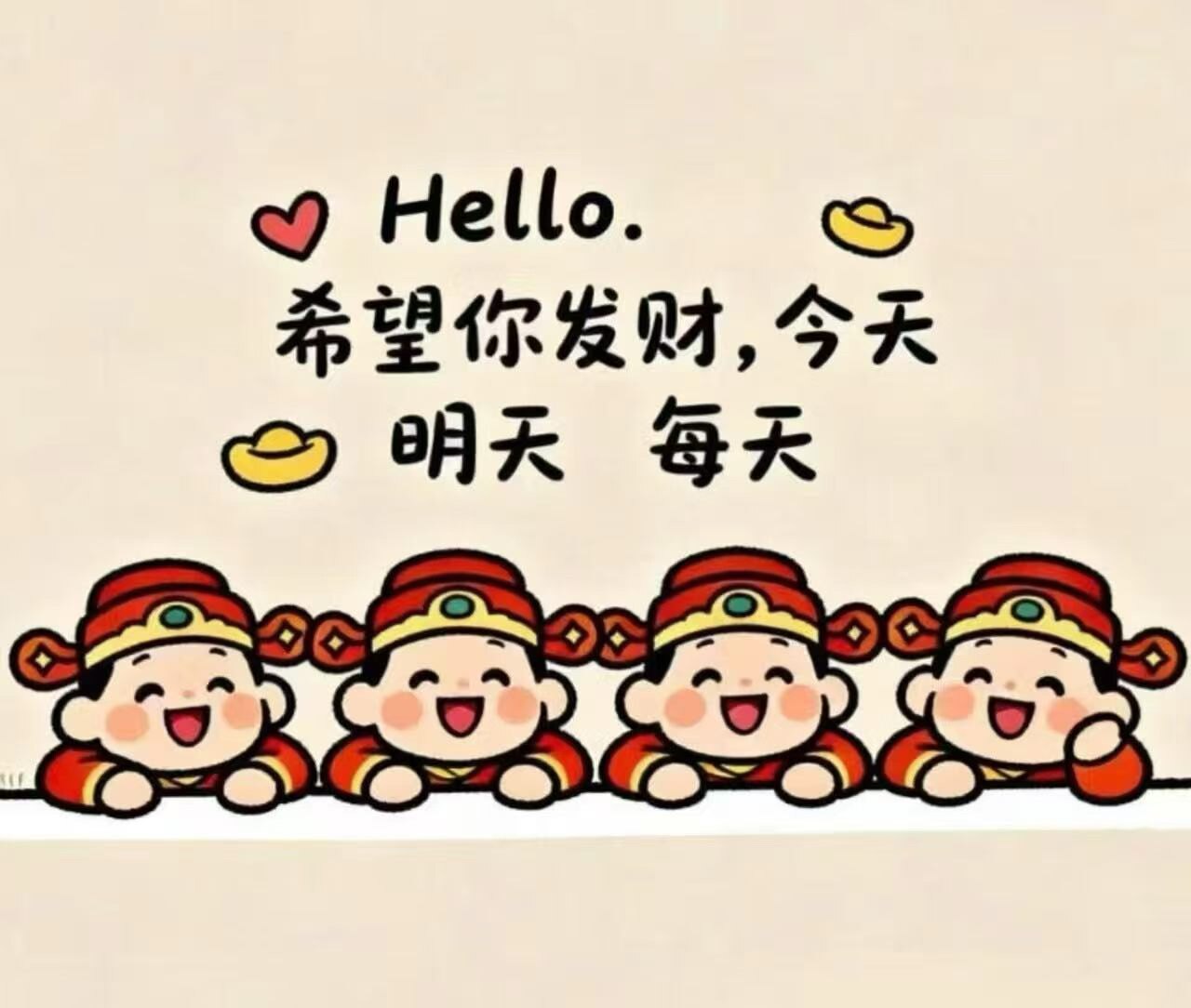 淘气小伙伴定制童装的LOGO