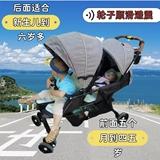 Детская складная коляска для двоих для близнецов с сидением, Германия, можно сидеть и лежать