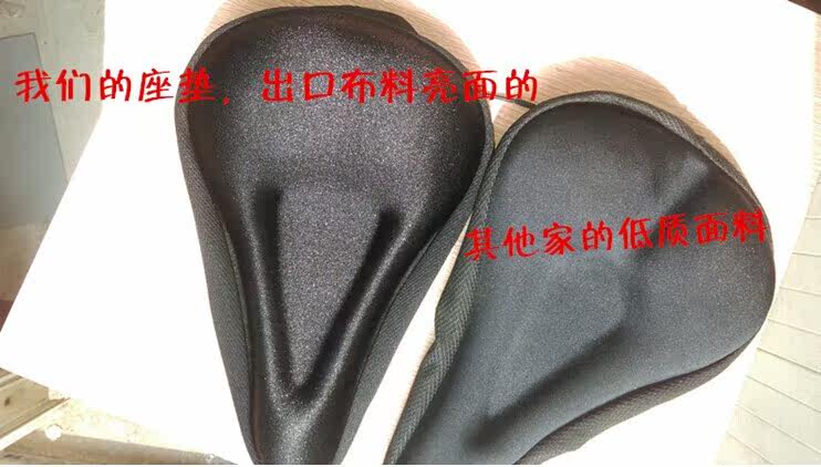 Selle de vélo - Ref 2346517 Image 11