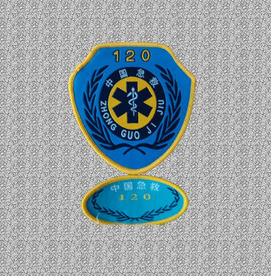 Tenue infirmière - Ref 1864467 Image 7