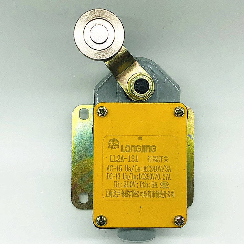 Dragon well LL2A-131 instead of YBLX LX2-131 stroke switch limit switch roller rocker silver dot