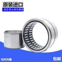 Japan imported needle roller bearing R NA4900 4901 4902 4903 4904 4905 4906 4908