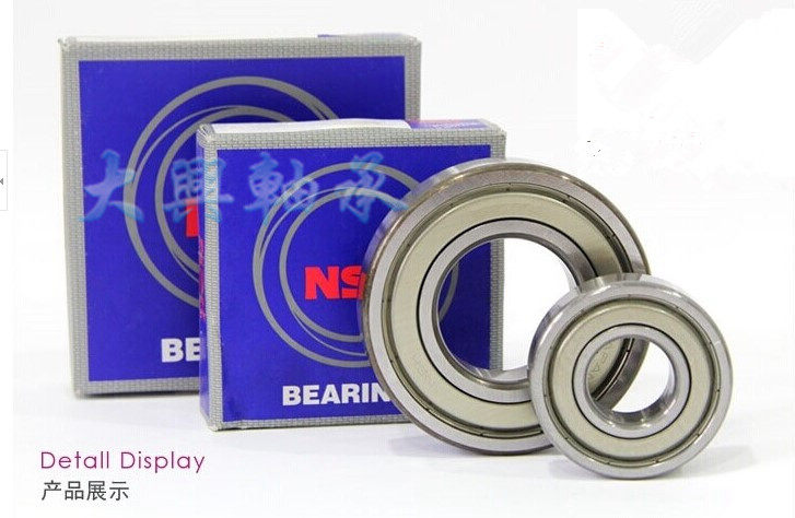 Stainless steel bearing S6011ZZ S51211