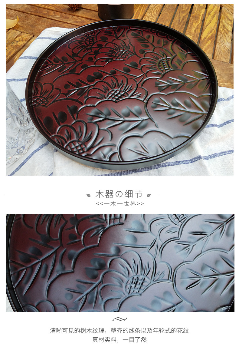 Sản phẩm mới Nhật Bản Kamakura truyền thống thủ công bằng gỗ tròn sơn khay khay trà placemat Nhật Bản khay gỗ hộ gia đình - Tấm khay trà gỗ giá rẻ