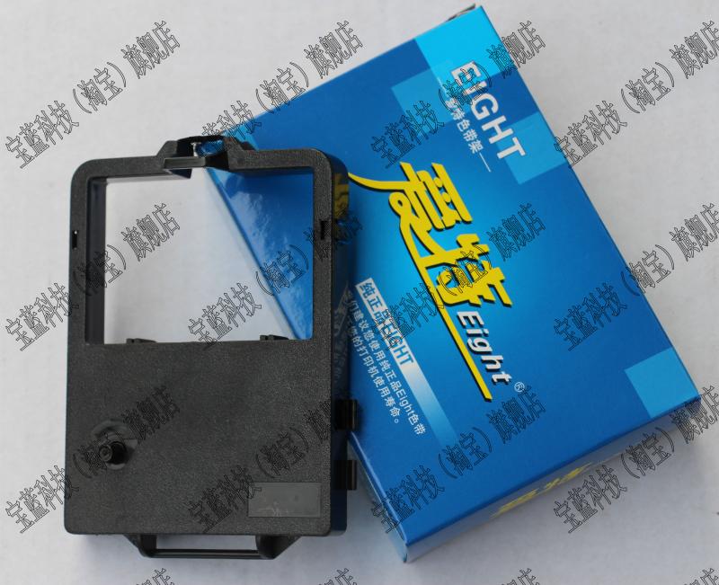 Applicable to NEC P3300 2200 2000 1200 1300 color band frame (including core)