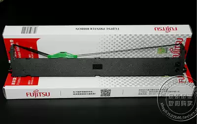 Fujitsu DPK200 DPK210 DPK200S DPK200Z G T ribbon holder(with core)
