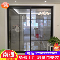 Custom kitchen balcony living room partition sliding door titanium magnesium aluminum alloy double-layer hollow tempered glass net red sliding door
