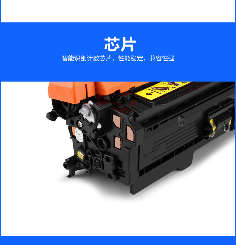 Đối với hộp mực hp647A HP CE260A LaserJet CP4025n 4025d 4525d hộp mực bột - Hộp mực hộp mực máy in màu epson