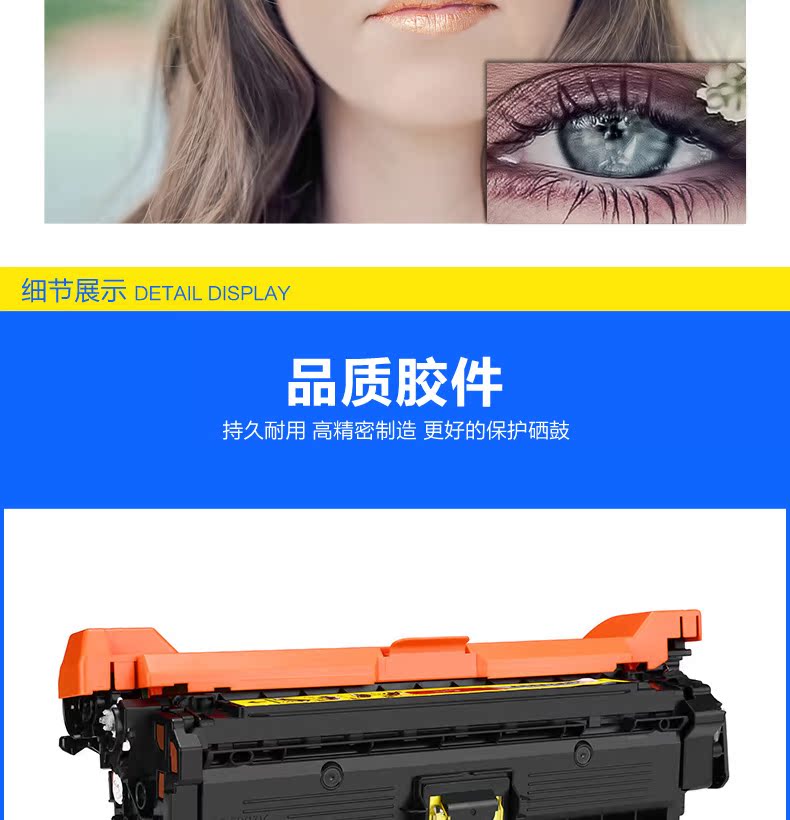 Đối với hộp mực hp647A HP CE260A LaserJet CP4025n 4025d 4525d hộp mực bột - Hộp mực hộp mực máy in màu epson