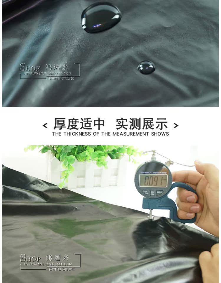 1,7 mét rộng, cao cấp vinyl vải chống thấm ngoài trời đầy đủ che ô UV chống nắng cách nhiệt vải bài viết - Vải vải tự làm các loại vải dạ