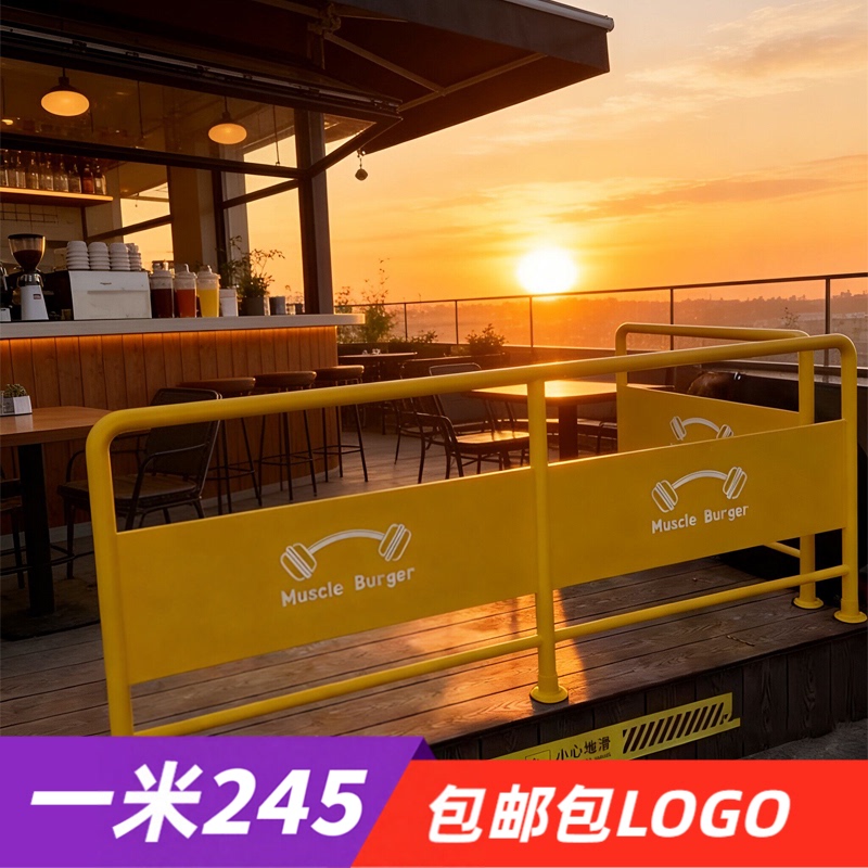 Anti-Collision Guardrails for Outdoor Milk Tea Shops, Commercial Street Anti-Parking Partitions, Iron Horse Fences, Dessert Shop Safety Fences Anti-Collision Guardrails for Outdoor Milk Tea Shops, Commercial Street Anti-Parking Partitions, Iron Horse Fences, Dessert Shop Safety Fences