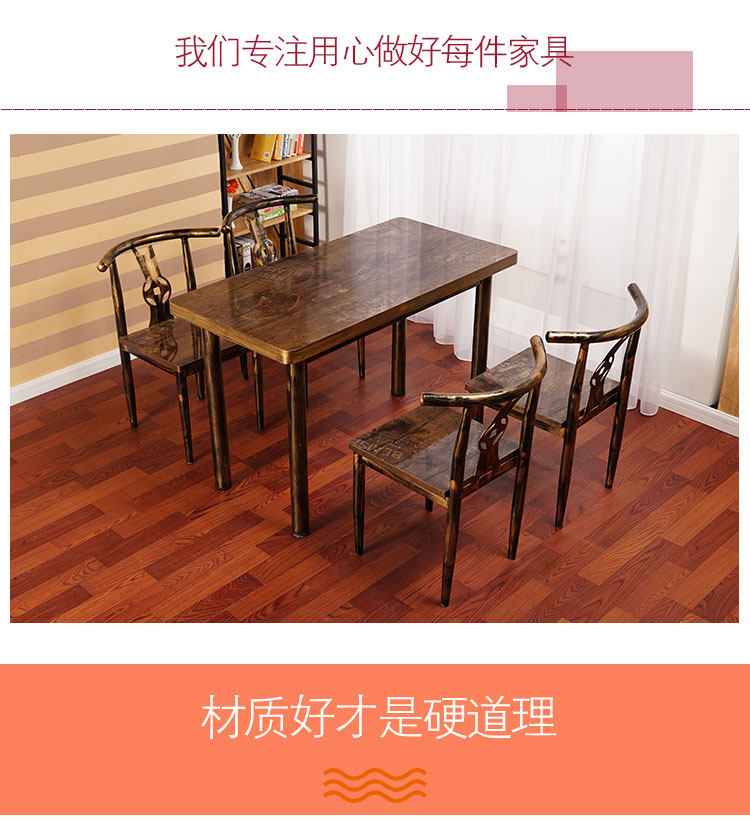 стол со стульями 酒店长条实木桌 铁桌椅 快餐桌部队食堂桌椅圆桌火锅桌不锈钢桌椅 OTHER