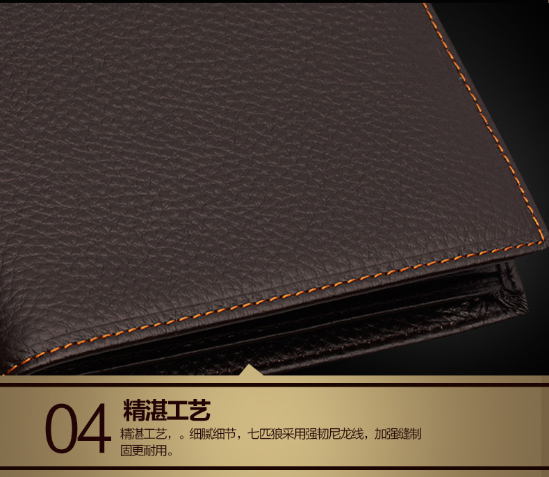 Sac homme - Ref 51202 Image 19