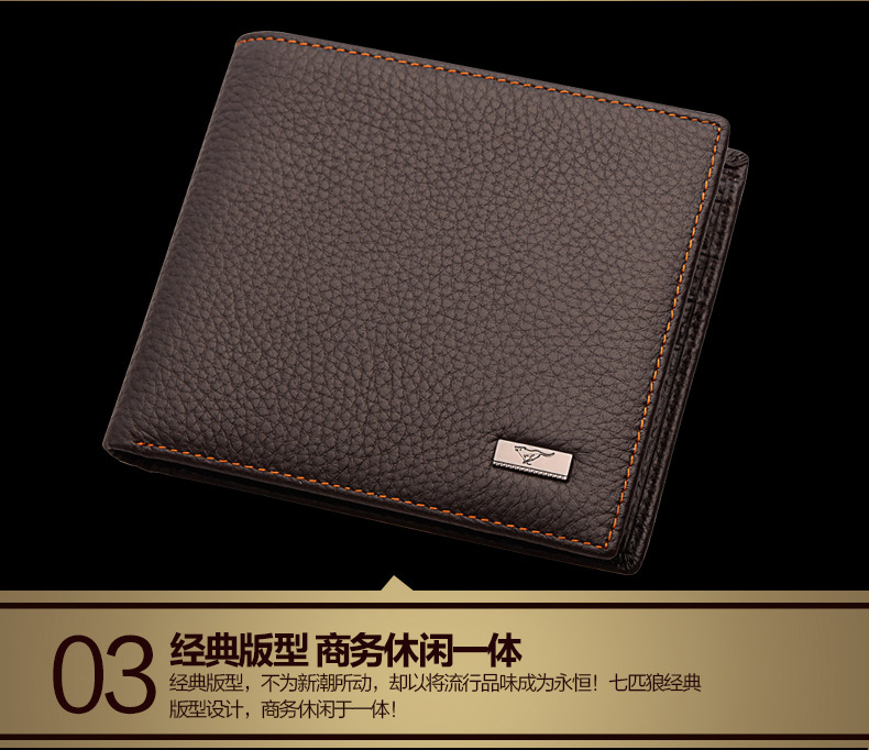 Sac homme - Ref 51202 Image 18