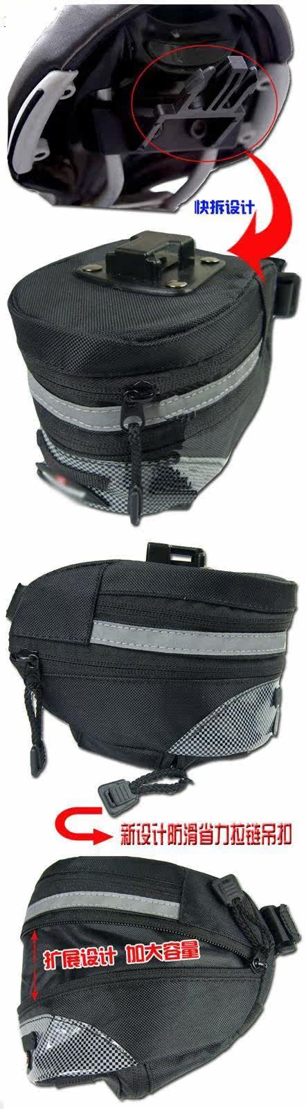 Sacoche pour vélo mixte - Ref 2224688 Image 4