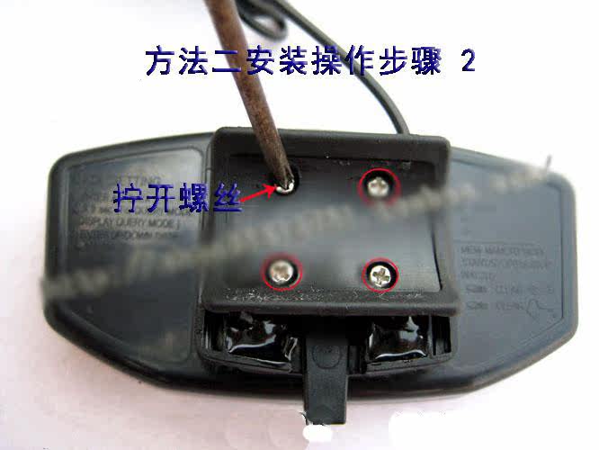 Tableau de bord vélo - Ref 2428471 Image 20