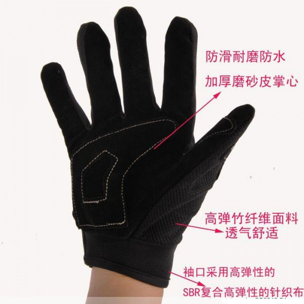 Gants de cyclisme mixte - Ref 2250748 Image 14