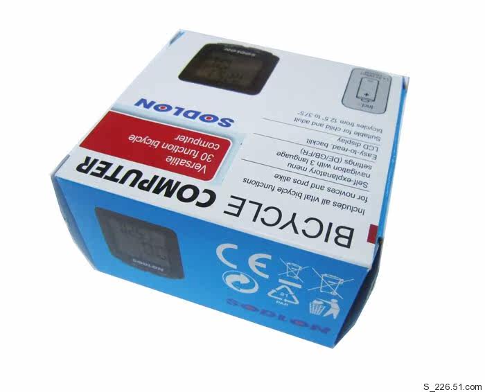 Compteur de vélo B-SQUARE  SODLON - Ref 2418902 Image 7