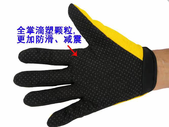 Gants pour vélo mixte - Ref 2244405 Image 19
