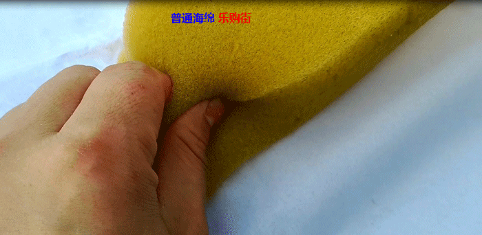 Selle de vélo - Ref 2352370 Image 3