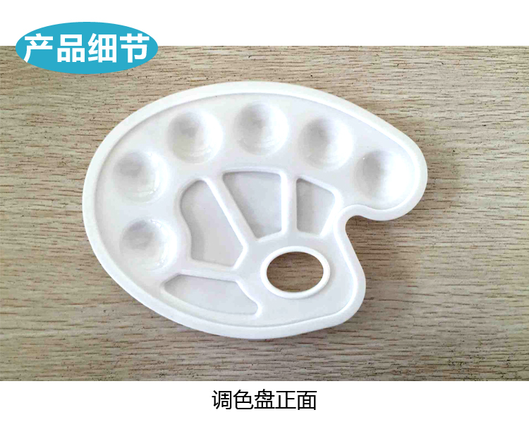 10 lưới hình bầu dục màu nước bằng bột màu acrylic bảng màu sơn mẫu giáo nguồn cung cấp bức tranh bảng màu palette dụng cụ học vẽ cho bé