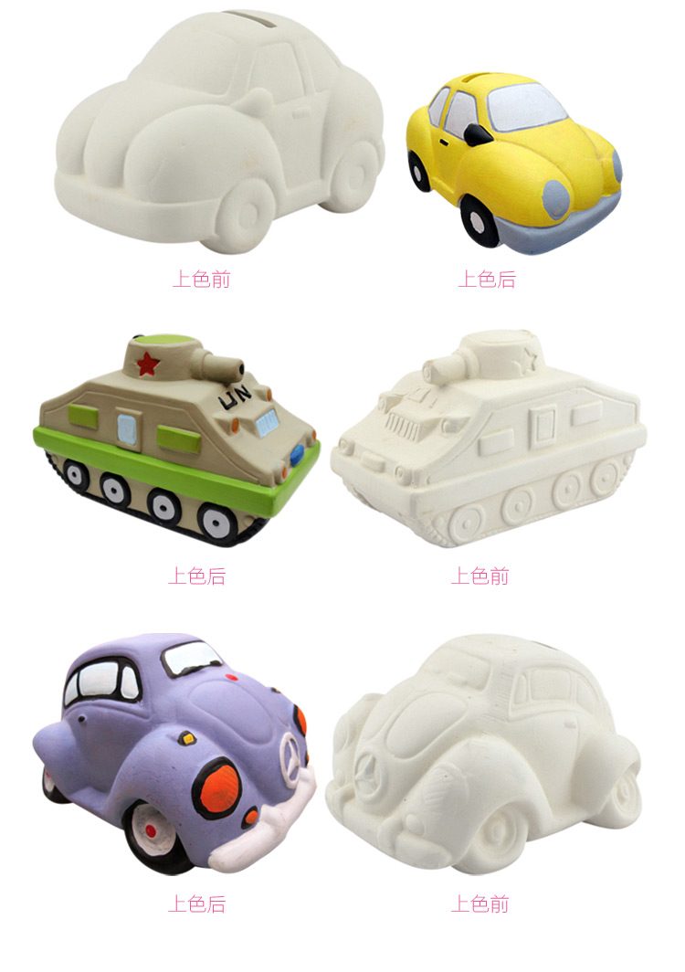 Sáng tạo DIY tự sơn gốm màu trắng khuôn xe ô tô Handmade thạch cao đồ chơi màu trắng thiệp handmade