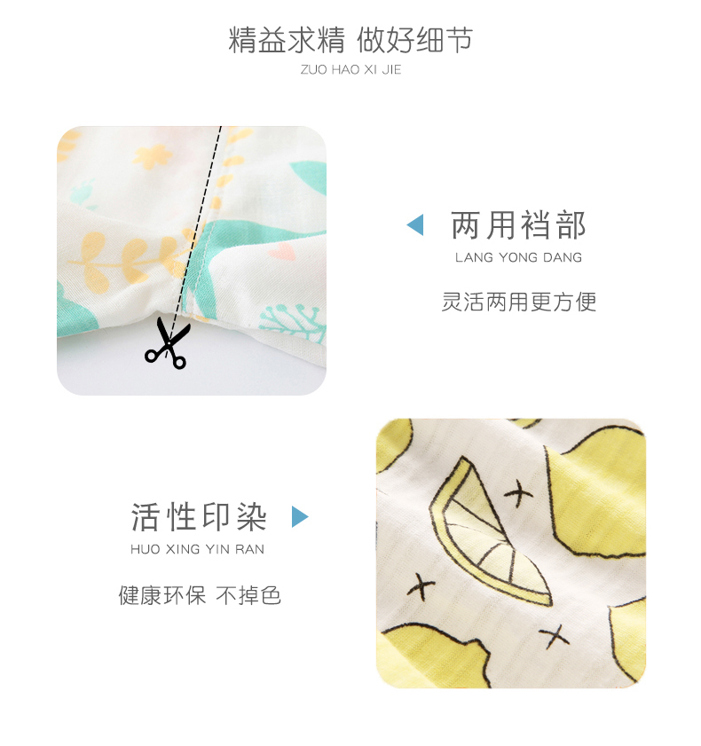Quần bé sơ sinh quần mỏng bé muỗi mùa hè thoáng khí trẻ em trai gái mùa xuân quần cotton - Quần quần giả váy bé gái