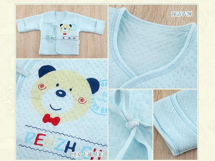 Coffret cadeau pour nouveau-né - Vêtements + Fournitures - Ref 1959101 Image 26