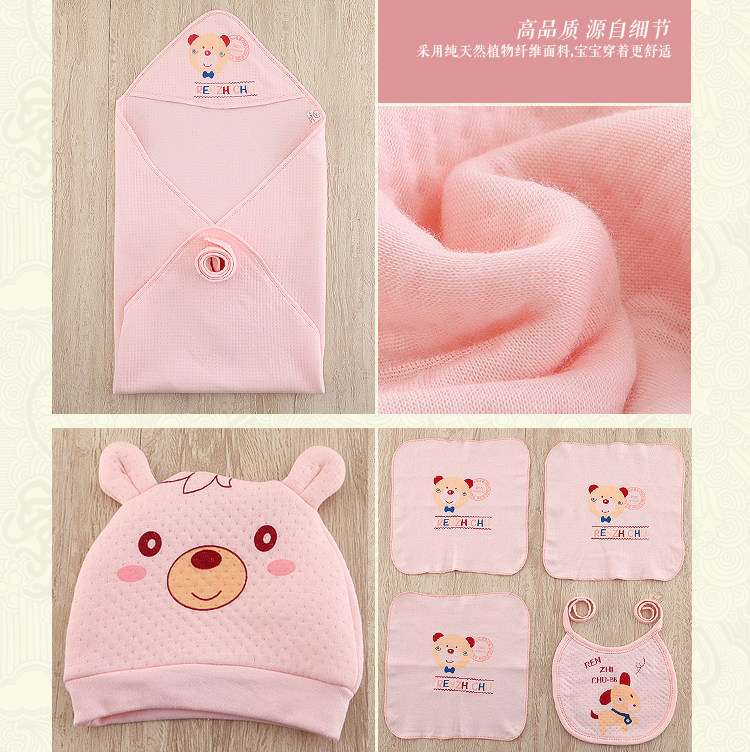 Coffret cadeau pour nouveau-né - Vêtements + Fournitures - Ref 1959101 Image 16