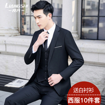 Suit suit Mens slim business casual professional formal dress Groom wedding Korean version of the trend jacket mens small suit